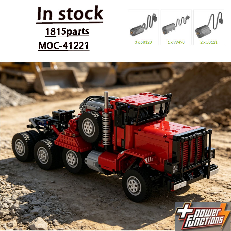 Heavy Equipment Certification - MOC-41221M911 نموذج مكعبات بناء شاحنة نقل