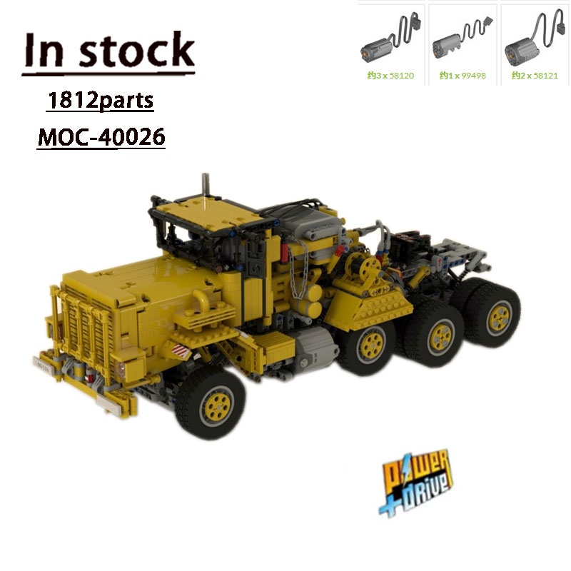 MOC-40026 الكهربائية M911 المع - مراجعة Heavy Equipment Certification وسعره