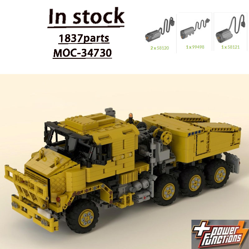 نموذج شاحنة نقل معدات ثقيلة جد - مراجعة Heavy Equipment Certification وسعره